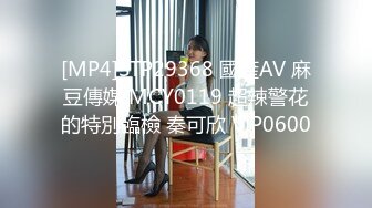 [MP4/ 589M]&nbsp;&nbsp;丰腴肥臀-足浴店女技师，和王大叔的短暂爱情，被榨干了，两小时搞两炮，全程伺候的舒舒服服，对白有趣！