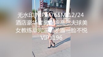 [MP4/ 327M] 漂亮黑丝轻熟女 不能露脸 嫂子让你说话 这大奶嫂子看着很有味道 就是逼有点黑了