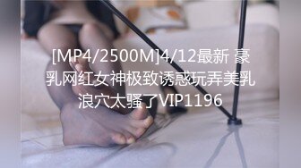 精东影业 JDYP-037 约炮女神梦想成真-林思妤