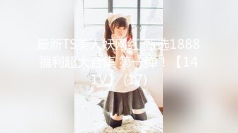 (麻豆傳媒)(mfk-0049)(20240221)女友與丈母娘的滋味