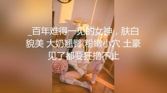 在干妈老公床上操他老婆，引来小猫观战