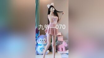 精心整理十部AV片段 优质女优漂亮合集第四期 狼友撸片首选 (1)