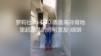 [MP4/ 631M] 超级小师妹草逼，深喉超给力床上享受大哥的快速抽插