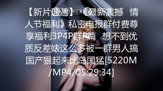 【呆呆虎】极品女神588付费群啪啪福利，妹子身材好，酒店内被连续输出好几炮，叫声销魂 (2)