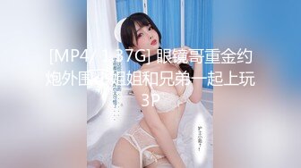 百度云?《高端泄密》吉林舞蹈艺术学院美女与男友啪啪不雅视频流出对白超多