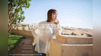 日常更新2023年9月19日个人自录国内女主播合集【148V】 (98)