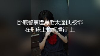 老婆摇晃的奶子