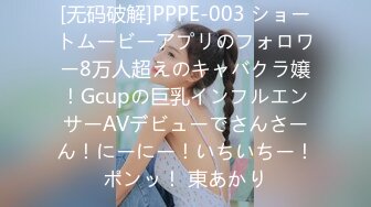 ?调教淫奴? 大神小二先生MRTU调教性奴专场 红丝情趣性瘾小母狗 后入爆刺失神 颜射吞精淫奴肉便器