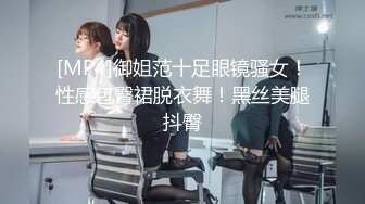 2500元约操甜美小姐姐，先来个舌吻美女有点羞涩，扒掉内裤摸穴，镜头前深喉口交，抱起来爆操，搞得美女舒服了