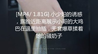 出狱不久的❤️【快手】沈樵---最近在国外又热起来的网黄，最新和黑人英国佬日本男优真枪实弹无码啪啪 (3)