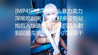 最新更新??《疯狂抖音》（美新娘）3 美女们为了流量也是拼了，露B、露毛、真空，精彩多多