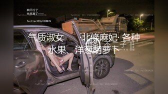 ⚫️啊~射我屁眼里，对话淫荡，反差露脸邻家乖乖女眼镜妹【小芸】高价定制最终版，居家各种淫荡自拍，没了纯只剩下欲 (15)