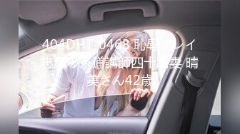 【新片速遞】 貌似洗浴筐打掩护✅暗藏摄像头真实偸拍大众澡堂子女客换衣大厅内部春色✅少女少妇老人各式各样美丽胴体展现[2290M/MP4/44:56]