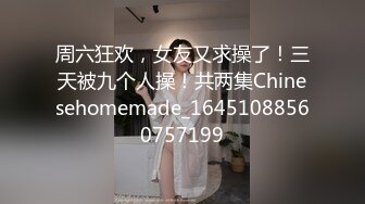 【性爱泄密重磅极品】清纯欲女二次元小姐姐的网袜游戏 扛腿猛操+网袜后入+跪舔深喉 完美露脸 (3)