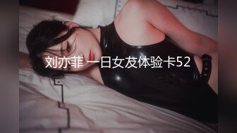 渣男小哥玩弄极品女友，肤白貌美奶大逼又肥，吃奶玩逼按摩棒抠她，口交大鸡巴无套抽插，呻吟可射表情好骚啊