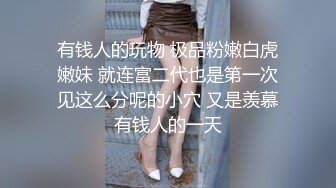 眼镜一摘 火力全开✅冷艳御姐女神『miuzxc』被大鸡巴男友颜射一脸，满脸精液的样子即高冷又淫荡