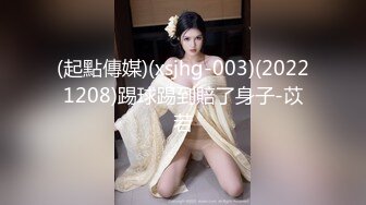 【AI换脸视频】唐嫣 和女上司激情性爱内射