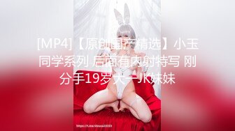 情人节特别篇男女上错身2