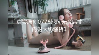 极品完美炮架优雅少妇 饥渴淫穴被大屌爆插！淫荡叫床，外人眼中的女神