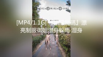 《百度云泄密》大二美女和男友之间的私密视频被爆光