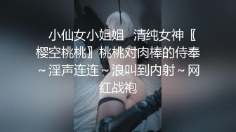 云雨生死恋[粤语中英]