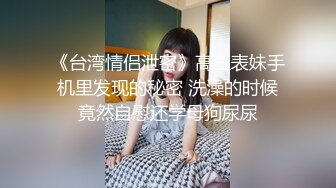 【XKG-005】把保洁的女儿俺在沙发强奸