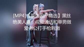 穿着制服伺候客户没想到还是个猛男这样的客户请给我来一排哈哈