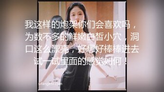 黑_客破解家_庭网络摄像_头偷_拍❤️夫妻房事超近俯视 舔逼有点扎嘴直接刮逼毛