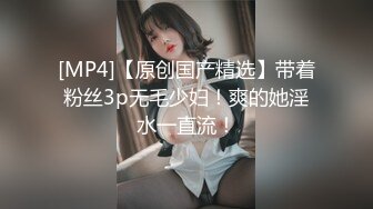 OnlyFans爆乳女神❤️ 高铁紫薇女神『Naomii』性爱内射户外露出VIP订阅 与男友众多刺激