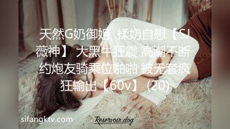 【歌厅探花】胖哥迟到每人挑一个妹子，漂亮小姐姐口技了得几下搞射，留贺总独自鏖战大奶妹