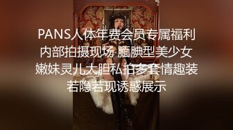 -瘦弱的小身子骨被老外男友各种蹂躏最后小嫩逼把巨吊打败了