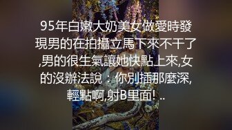 ★☆稀缺资源☆★推特30万粉母狗【Ella小骚狐】野外露出 调教 多P付费订阅 (14)