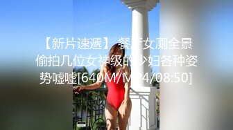 【唯美猎奇】上海第四爱情侣「MeiMei」OF调教私拍 训练男朋友成为真正的母狗奴隶【第十六弹】 (1)