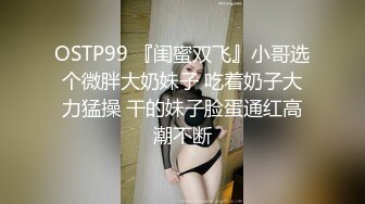 顶级豪乳女神【凯瑟琳】天使颜值酥软大奶~假鸡巴自慰插出白浆【201V】 (38)