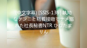 【网曝热门事件❤️明星泄密】岛国偶像团体KRD8小田菜被前男友流出 各种姿势操个遍 高端泄密 高清1080P版