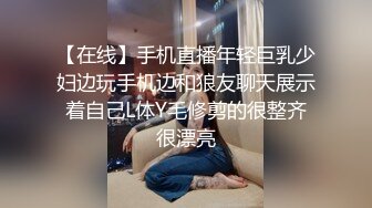 DH-02 大象传媒 乖乖女的外表下是渴望被拥有欲女 赖畇希