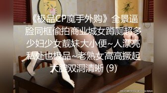 HBF小組黑蝙蝠作品之美女小君-5