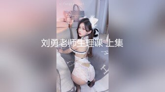 人美B遭罪 科技楼蹲守漂亮小妹 却有着与清纯的面孔不相称的阴毛杂乱的大黑B (2)