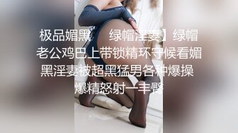 有点傲娇的靓仔同学,带回家强上,无套坐奸小哥哥