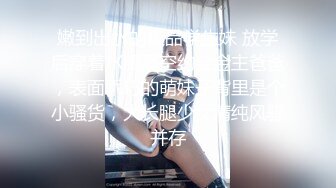 【AI换脸视频】辛芷蕾 黑丝美腿女明星，纵享一字马激情