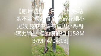 实测女生下面痒怎么办？