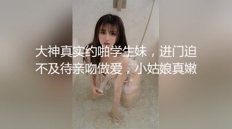 童颜混血大眼小仙女发浪销魂吃肉棒直接走后门娇喘淫叫表情欲仙欲死