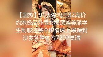 【新片速遞】《震撼⭐精品》自购牛逼大师商场步行街尾随贴身极限抄底多位漂亮小姐姐花样繁多的内裤豹纹短裙美女正点T内太骚了[2420M/MP4/10:33]