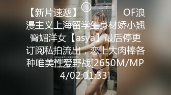 ★☆极品流出☆★熟女阿姨偷情老外 抱抱亲亲很开心 被无套输出 可惜是个快枪手 手势加简单语音交流