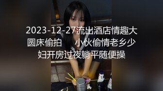 ✿窈窕美少女✿元气满满清纯美眉 白嫩娇体 粉嫩多汁小嫩穴 被无套输出 小穴太紧只能慢慢抽插 极品可爱小尤物