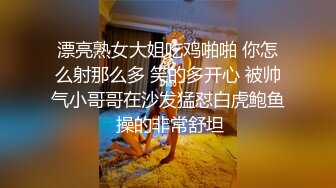 杏吧独家 - 女优面试员 迈向女优的性技考验