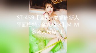 酒店摄像头偷拍-小帅哥和苗条校花美女放学去开房啪啪