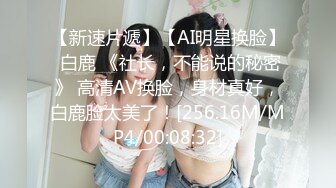 [原創錄制](no_sex)20240125_莓莓小不点