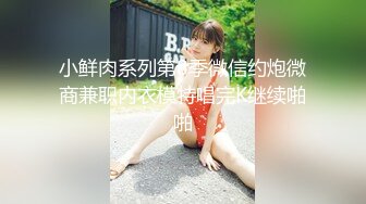 屌丝门缝下偷窥女邻居洗澡在手淫 故意压着嗓子淫笑了几声,妹子瞬间动作僵硬住了.