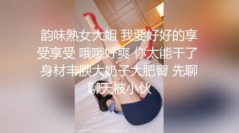 蜜桃传媒 pmc-354 黑丝ol肉穴求上位